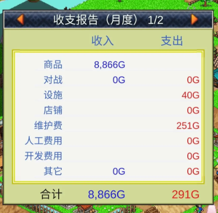 screenshot_2025-07-22_14-35-12.png