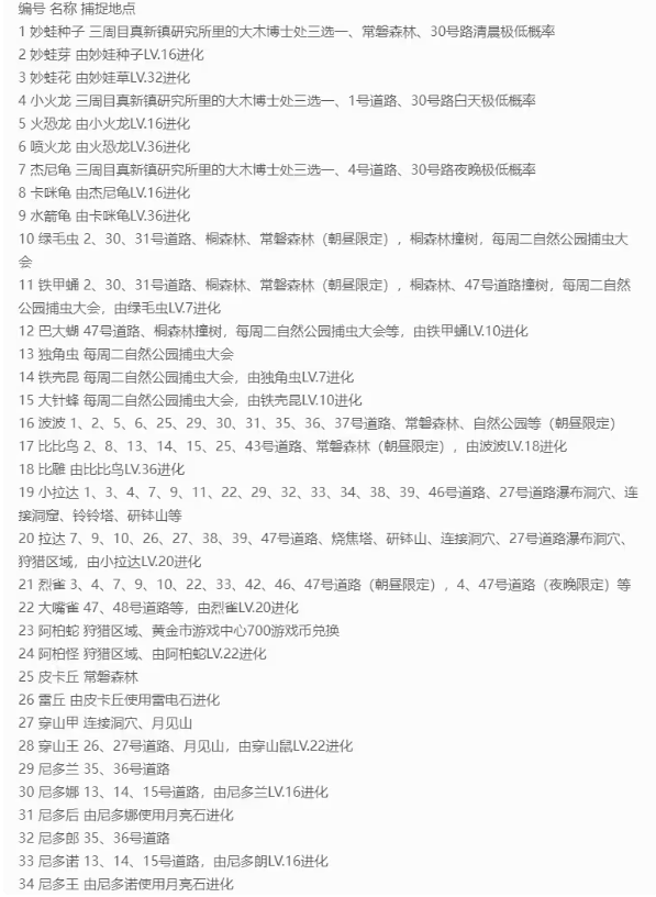 screenshot_2025-07-22_14-52-42.png