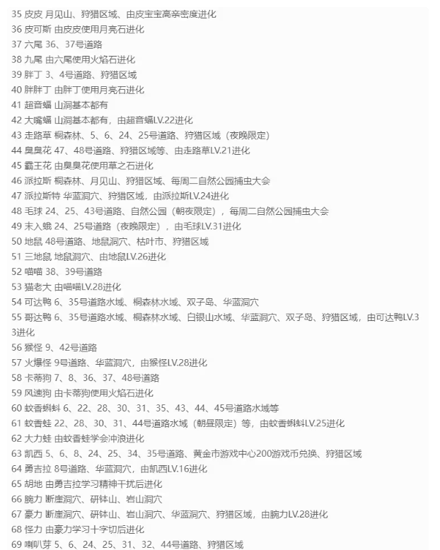 screenshot_2025-07-22_14-52-54.png