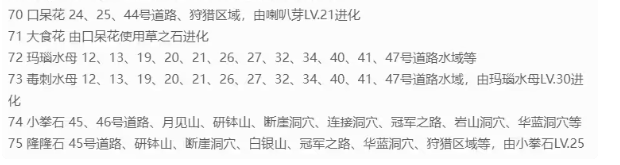 screenshot_2025-07-22_14-53-03.png
