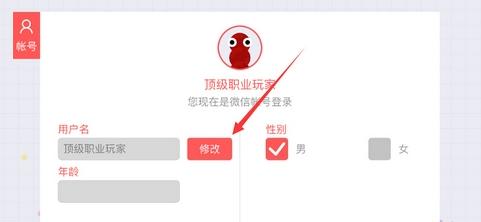 4c99096fddc451dab2fd5f3cf3fd5266d11632af.jpg