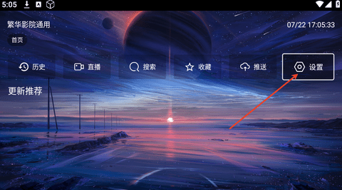 5BDF4066-877E-414b-94D2-53376C1778A9.png