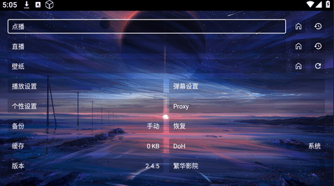 546D2AB6-0DD3-48ac-AF8C-79064ABC8413.png