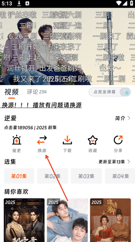879A5108-E87A-4d8e-84D7-3F77A39205FC.png