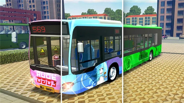 城市公交模拟器 v1.0.4 安卓版 3