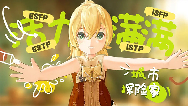 左眼计划 v0.3.4 安卓版 1