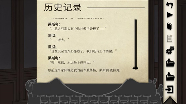 干燥愉悦的酒吧 v1.9.7 安卓版 0
