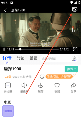 6BD4D9EB-C82A-4ddf-9049-F3E9A6C00A4B.png