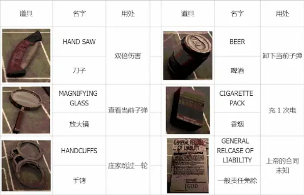 screenshot_2025-07-23_11-01-44.png