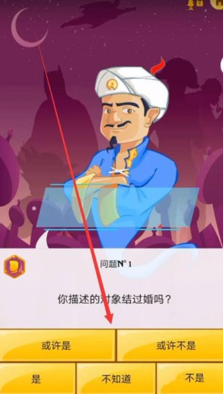 29152316okmj.jpg