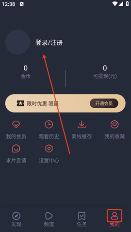 CC8B81AD-4603-4001-B943-C4FDCC9E72A4.png