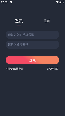 064108E8-5B73-460a-89EC-A543214DF360.png