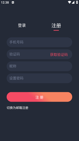 03A92AF5-F453-4eae-99E3-4CD09DD8AF4E.png