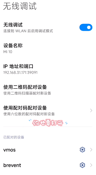 Scene8图片3