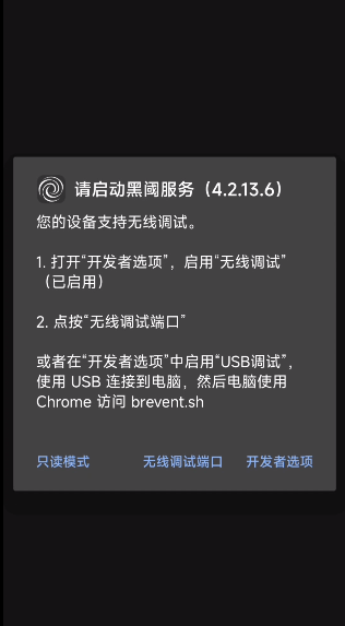 Scene8图片5