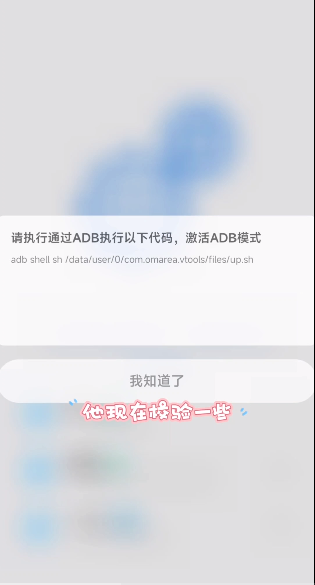 Scene8图片4