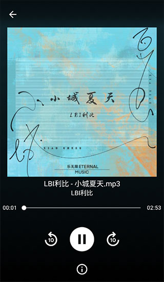 歌词适配怎么用
