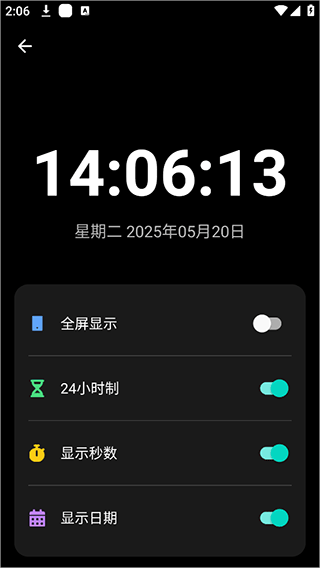 照妖镜工具箱怎么用