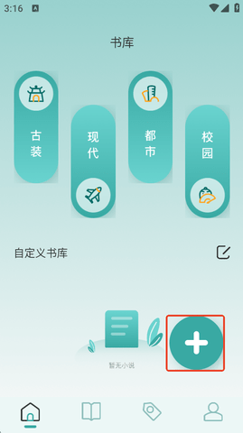 84E7B72F-9D2F-426a-AC92-07C96B5ABE79.png