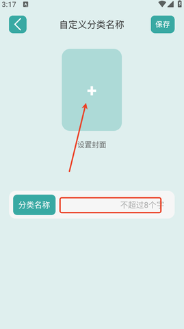 C66A94BC-17F4-40a9-91ED-A9AB2ADF3AEB.png
