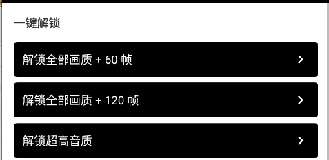c8e487f7a8d370f8455b16190cfbc375.png