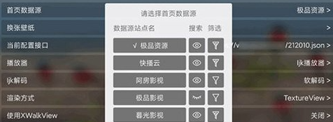 screenshot_2025-07-23_15-36-20.png