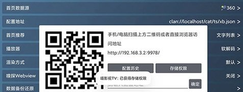 screenshot_2025-07-23_15-36-14.png