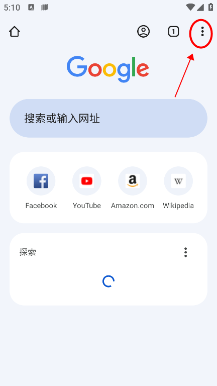 2024110717164608885.png