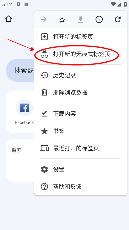 2024110717164647940.png