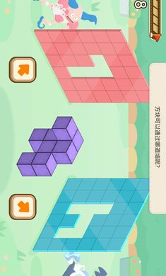 宝可梦伙伴 v1.0.0 安卓版 2
