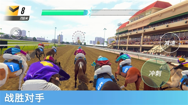 家族传奇马匹养成竞技 v1.65.1 最新版 0