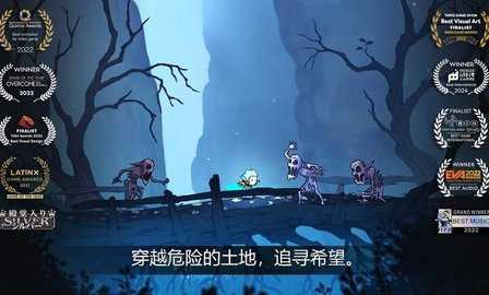 格雷克大冒险阿祖尔的回忆 v1.2.9 最新版 3