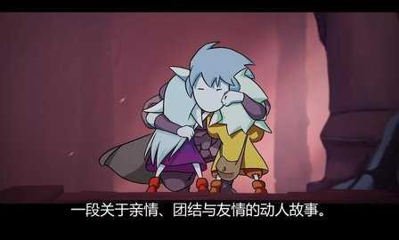 格雷克大冒险阿祖尔的回忆 v1.2.9 最新版 2