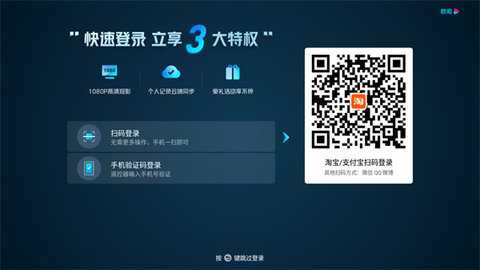 酷喵影视 13.0.1.3 最新版 2