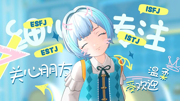 左眼计划 v0.3.4 安卓版 3