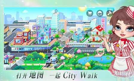 尤雅时光 v1.2 安卓版 1