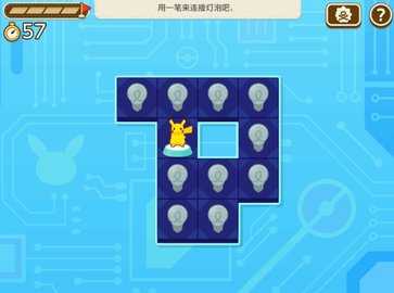 pokemonfriends v1.0.0 安卓版 2