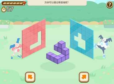 pokemonfriends v1.0.0 安卓版 1