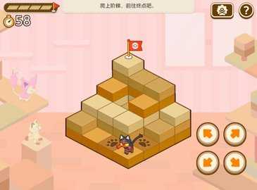 pokemonfriends v1.0.0 安卓版 0