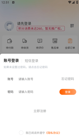 E03E6D8B-9E3C-4fa0-8BF7-65263794A89C.png