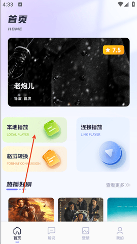 09CC6C5E-9109-4973-A535-EE0CC70EBCDA.png