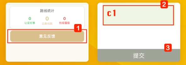可可影视ios变身方法