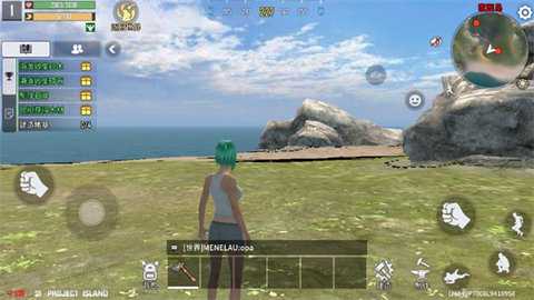 代号岛屿 v1.1.17 官方版 1