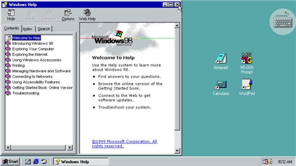 Win98模拟器 1.4.7 安卓版 2