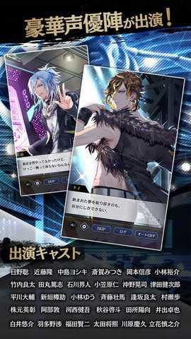 黑星 v6.9.1 安卓版 0
