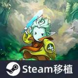 格里克阿祖尔的回忆 1.2.9 安卓版