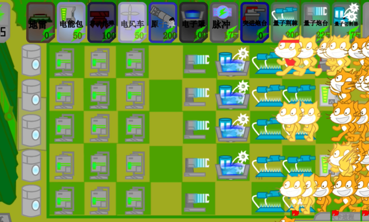 电路大战猫咪电脑版 v1.0 最新版 2