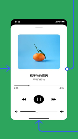 mastergo 1.1.5 安卓版 1
