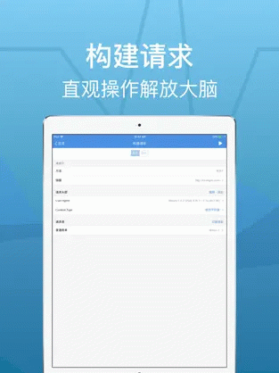 stream v1.0 最新版 1