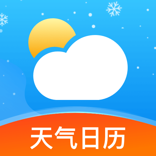 无忧天气